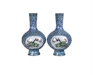 Chinese Enamel Vase