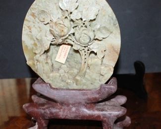 Floral Disc with Separate Base