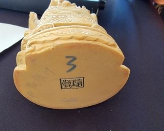 Bottom of Chinese Ivory King and Queen