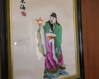 Chinese King Embroidered in Frame