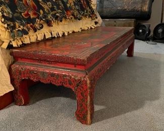 Antique Asian Wooden Bench Chair