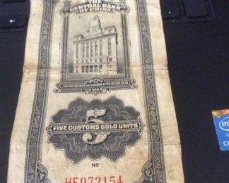 1930 Central Bank of China