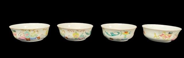 342	Set of 4 Qing Dynasty Pastel Porcelain Bowls	4 matching porcelain bowls. Decorated with raised fruit and animals in pastel polychrome enamels. "Great Qing Qianlong Period Make" stamp on the underside. Loss to paint on rims. 4 3/4" Diameter.
