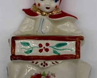 Hull Red Riding Hood Wall Basket