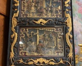 Chinese Wood and Gilt 