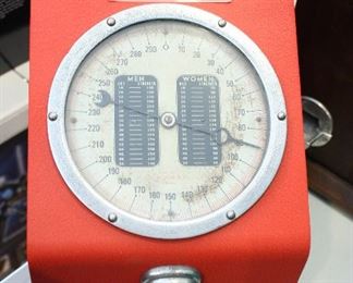 Antique trade stimulator