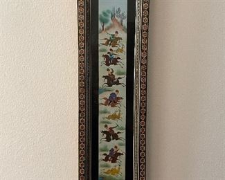 #60___$100
Persian carved vertical frame • 19x5.5