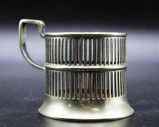 Vintage Antique Metal Silver Plate Tea Glass Holder