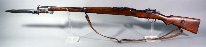 Turkish Mauser 8 x 57 Mauser Bolt Action Rifle SN# 28218, Mfg. 1937, With Bayonet (And Scabbard), And Leather Sling
