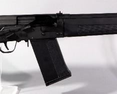 Hubei Jianghua / SDS Imports LYNX-12 Model LH12 12 ga Shotgun SN# LH004202
