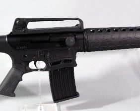 Armsco MKS-12 Sport 12 ga Magnum Shotgun SN# 12A21-006759, With Paperwork, In Box
