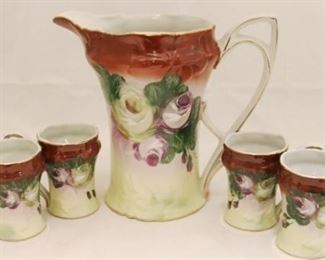 5 - 5 Piece lemonade set Pitcher is 9.5" tall