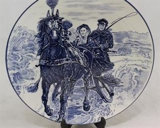 131 - Large Blue/White Charger 12 3/4" round