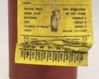 907 - Fire extinguisher 14 1/4" tall