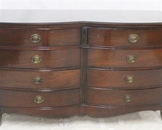 1207 - Mahogany Serpentine Front 8-Drawer Dresser 35.5" x 58" x 21.5"