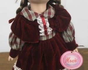 1244 - Menie Doll - 16" tall
