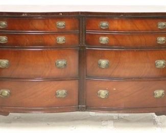 2676 - Drexel mahogany double bow front dresser 35 1/2 x 60 1/2 x 21 1/4
