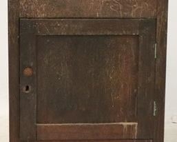 2679 - Primitive one door washstand w/ gallery 32 1/2 x 19 x 16 1/2
