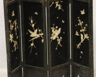 2702 - Four panel folding Oriental screen 36 x 42 1/2
