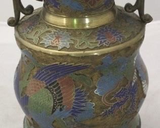4014 - Oriental brass Cloisonne vase w/ handles 12" tall
