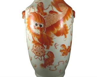 Chinese Iron Red Foo Dog Porcelain Vase circa 1900