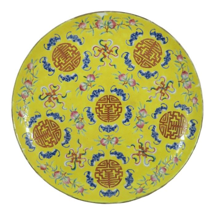 10.75" Chinese Guangxu Yellow Ground Porcelain Plate