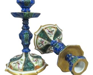(2) Sevres Bird Motif French Porcelain Candlesticks