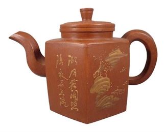 Chinese Hexagonal Shi'Dabin Yixing Teapot