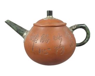 Marked Chinese Yixing Clay Teapot with Spinach Jade
