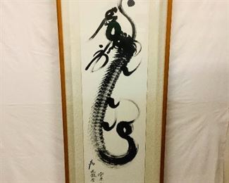 PESU219 Chinese Dragon Signed Art