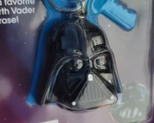 darth vader keychain
