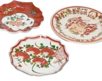 56.Three 3 Decorative Plates