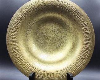 Vintage Gold Metal Brass Decorative Art Plate Divination Bowl