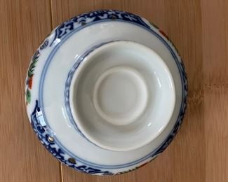 Chinese Rice Bowl. Photo 2 of 3.