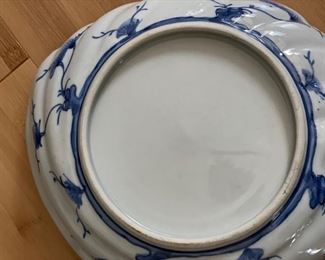 Chinese Oval Scallop Edge Porcelain Bowl. Measures 9.5" x 8.5". Photo 2 of 2.