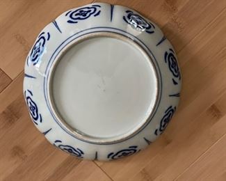 Imari Bowl. Measures 8.5" D. Photo 2 of 2.