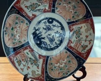 Antique Imari Plate. Measures 14" D. Photo 1 of 7.