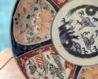 Antique Imari Plate. Measures 14" D. Photo 3 of 7.