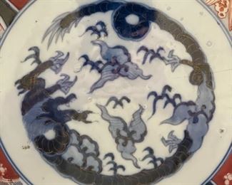 Imari Plate. Measures 18" D. Photo 2 of 7.