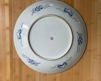 Imari Plate. Measures 18" D. Photo 2 of 3.