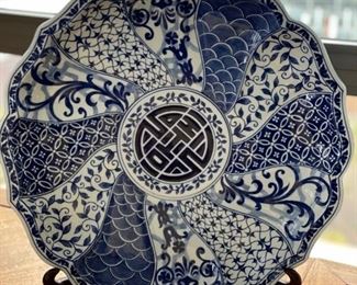 Vintage Chinese Blue & White Porcelain Plate. Measures 19" D. Photo 1 of 3.