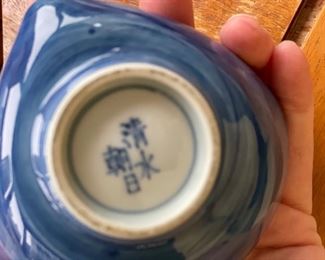 Vintage Smoking Accessories. Photo 2 of 5.