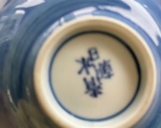 Vintage Smoking Accessories. Photo 3 of 5.