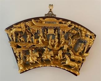Vintage Chinese Gilt Wood Carving. Measures 17" W x 9" H x 3" D. Photo 1 of 2.