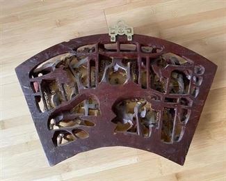 Vintage Chinese Gilt Wood Carving. Measures 17" W x 9" H x 3" D. Photo 2 of 2.