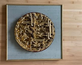 Vintage Chinese Gilt Wood Carving. Measures 17" x 17" x 3" D. Photo 1 of 4.