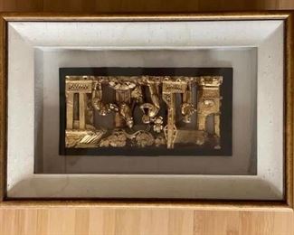 Vintage Chinese Gilt Wood Shadow Box. Measures 17" W x 4" D x 11"H. Photo 1 of 3.