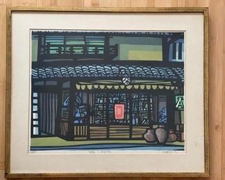 Chinese Lithograph Signed and Numbered by Artist. Overall Measurement: 21" x 17." Measurement of art without frame: 16" x 12". Photo 1 of 5.