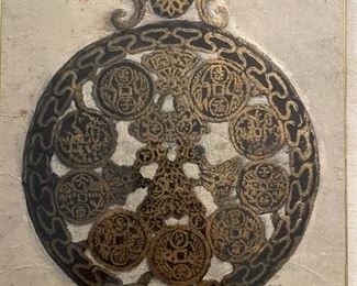 Chinese Silkscreen on Rice Paper. Photo 2 of 4.