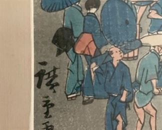 Antique Utagawa Hiroshige (1797-1858). Prosperous Street of Onaru-Cho in Edo. Woodblock Print. Framed, print measures 20" W x 14.5" H. Photo 3 of 5.